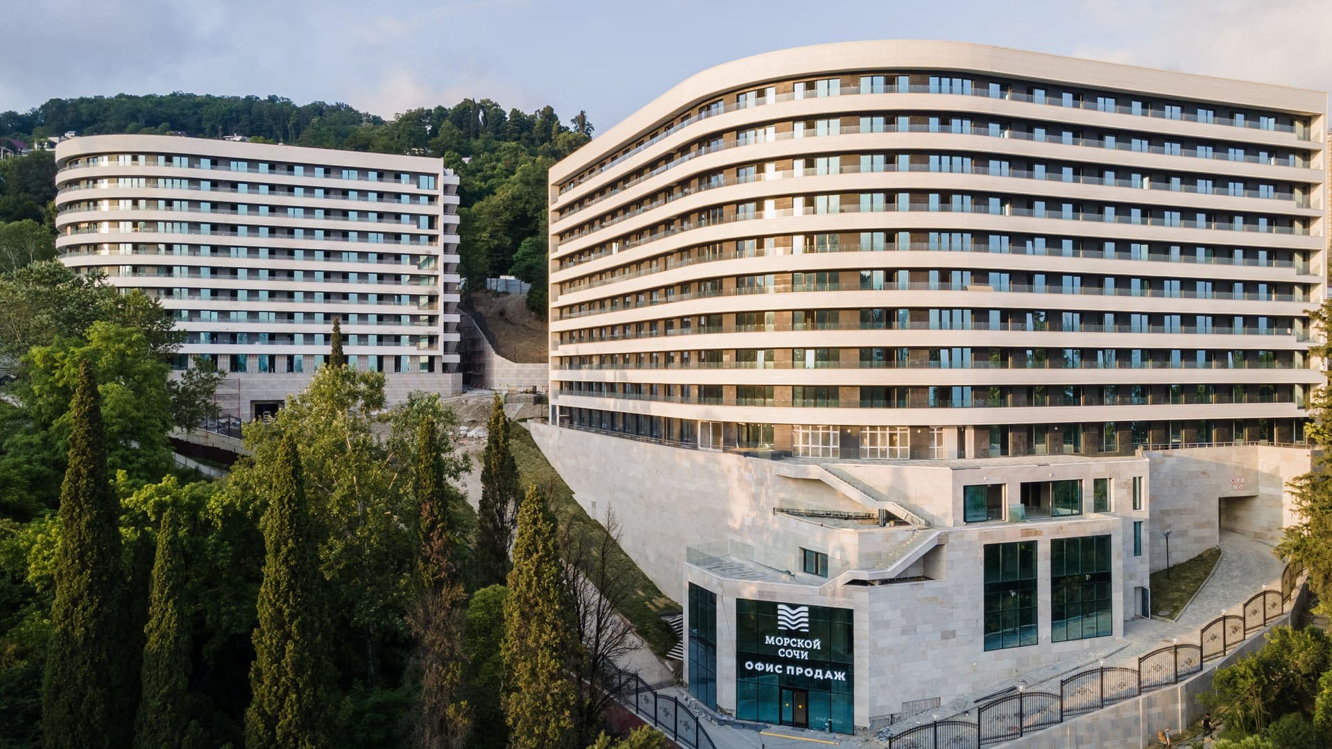Marine Garden Sochi Hotels & Spa 5* — жилой комплекс в Хоста, Сочи — фото 1