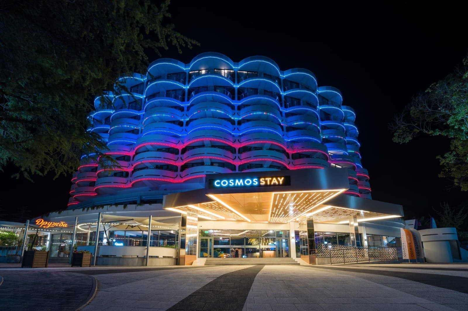 АО Cosmos Stay Le Rond Sochi 4* (Адажио) — жилой комплекс в Дагомыс, Сочи — фото 1