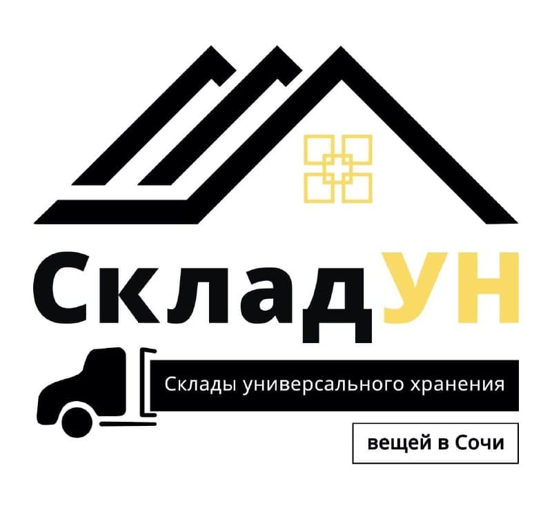 Квартира в Сочи — аренда длительно — фото 1