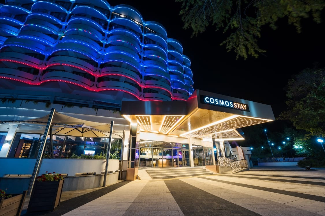 АО Cosmos Stay Le Rond Sochi 4* (Адажио) — фото 4