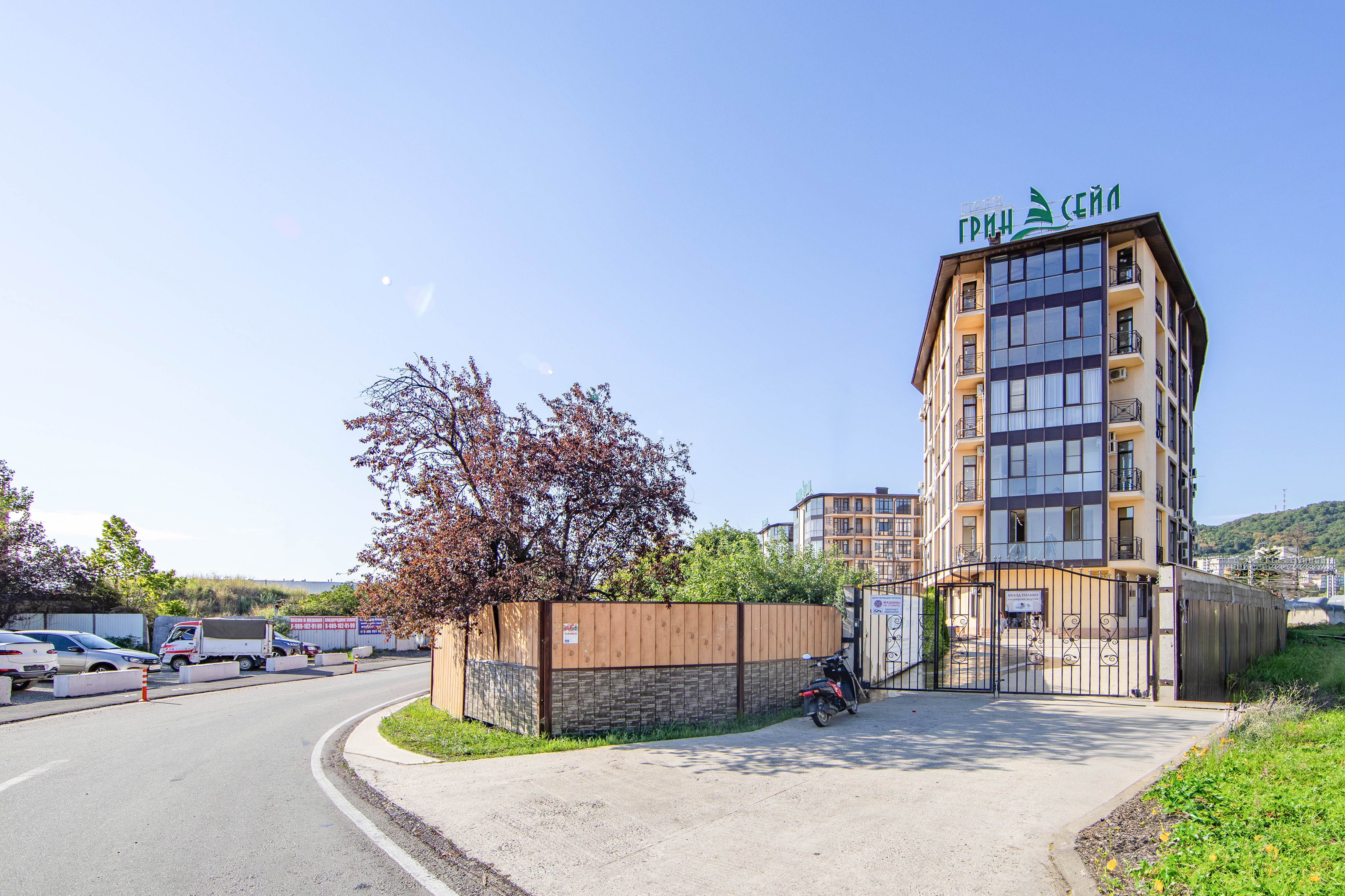 ЖК Green Sail Park (Грин Сеил Парк) — жилой комплекс в Сириус, Сочи — фото 9