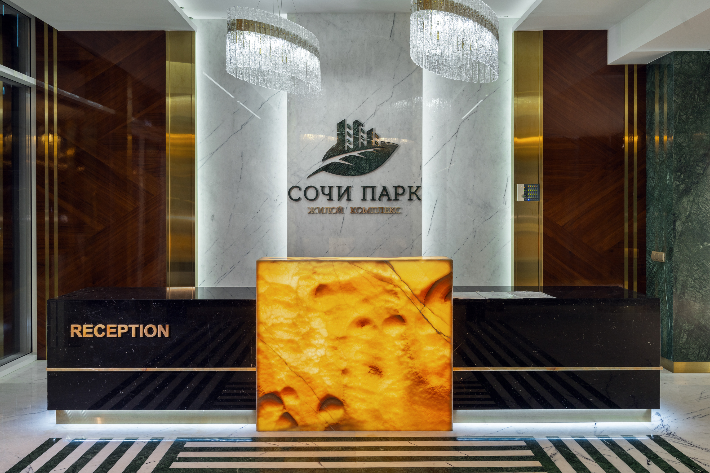 ЖК Сочи Парк — жилой комплекс в Бытха, Сочи — фото 13