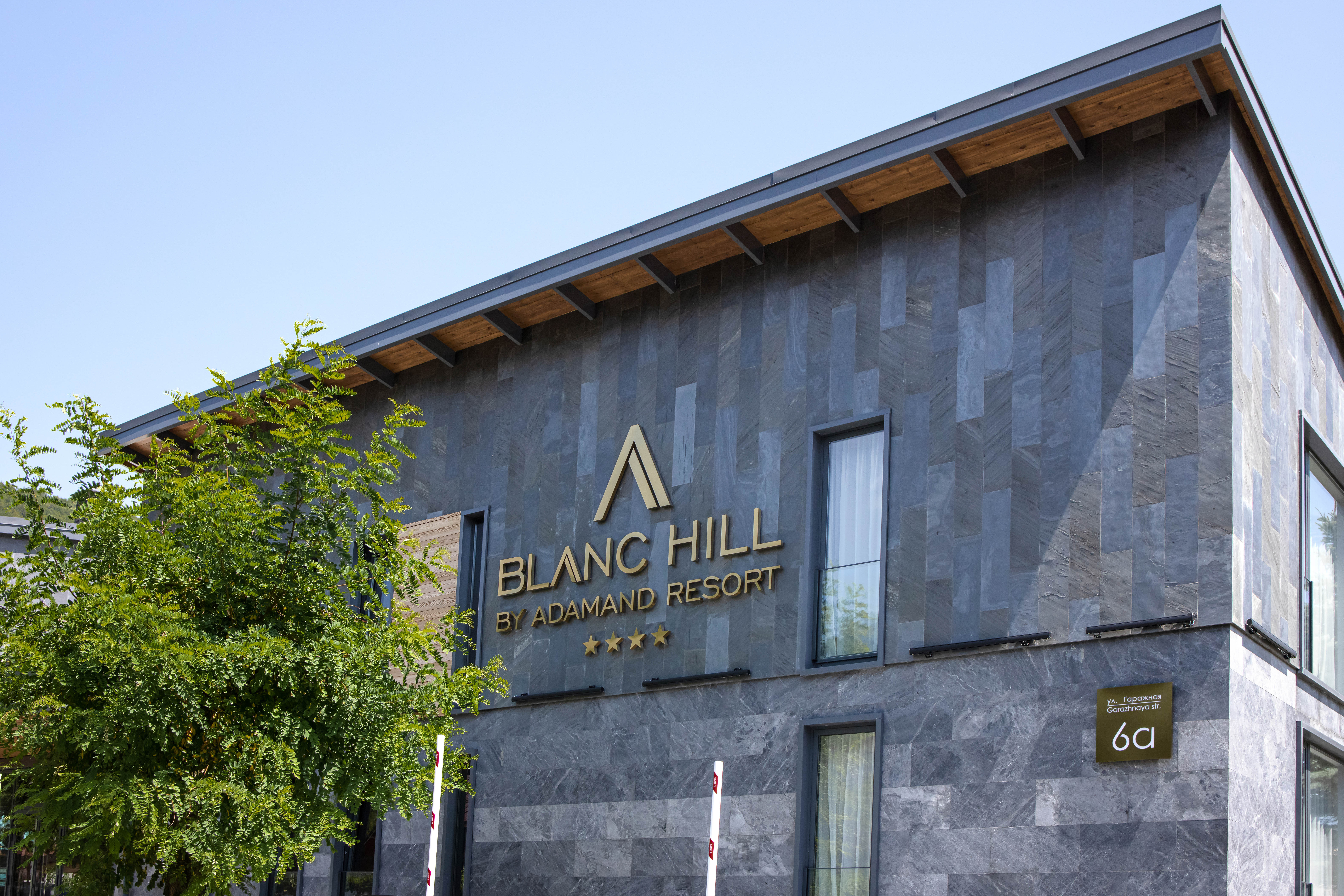 АК Blanc Hill (Бланк Хилл) — жилой комплекс в Красная Поляна, Сочи — фото 4