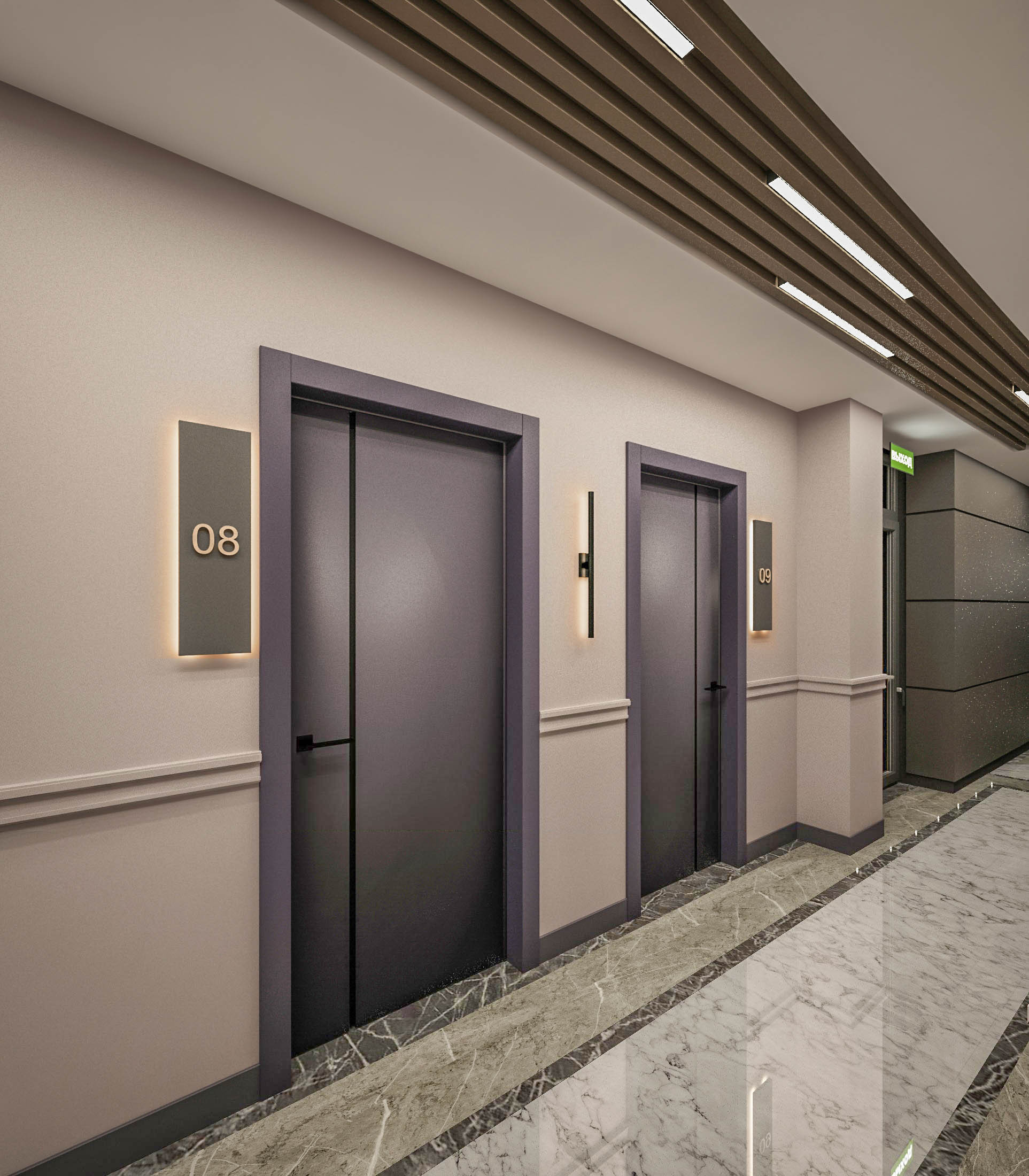 ГК Cosmos Hotel Kurortny (Космос Отель Курортный) — жилой комплекс в Адлер, Сочи — фото 14