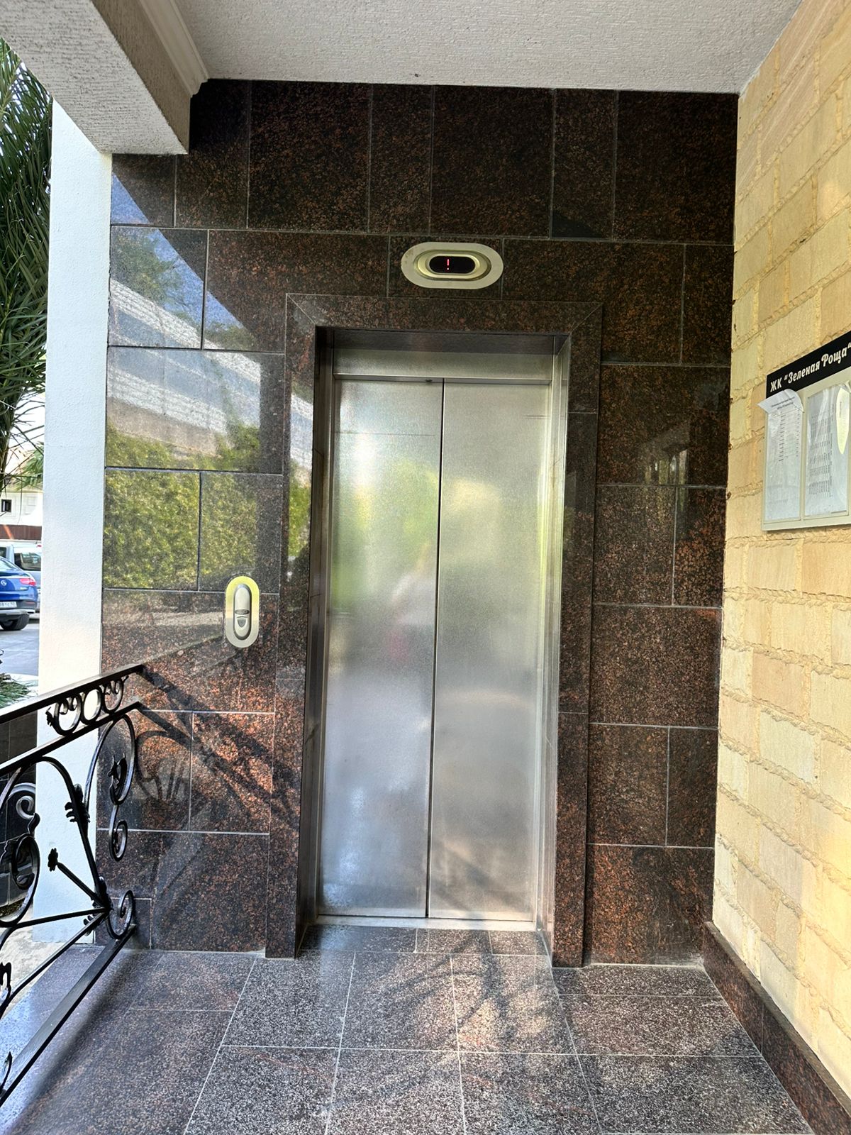 ЖК Зеленая Роща — жилой комплекс в Хоста, Сочи — фото 11