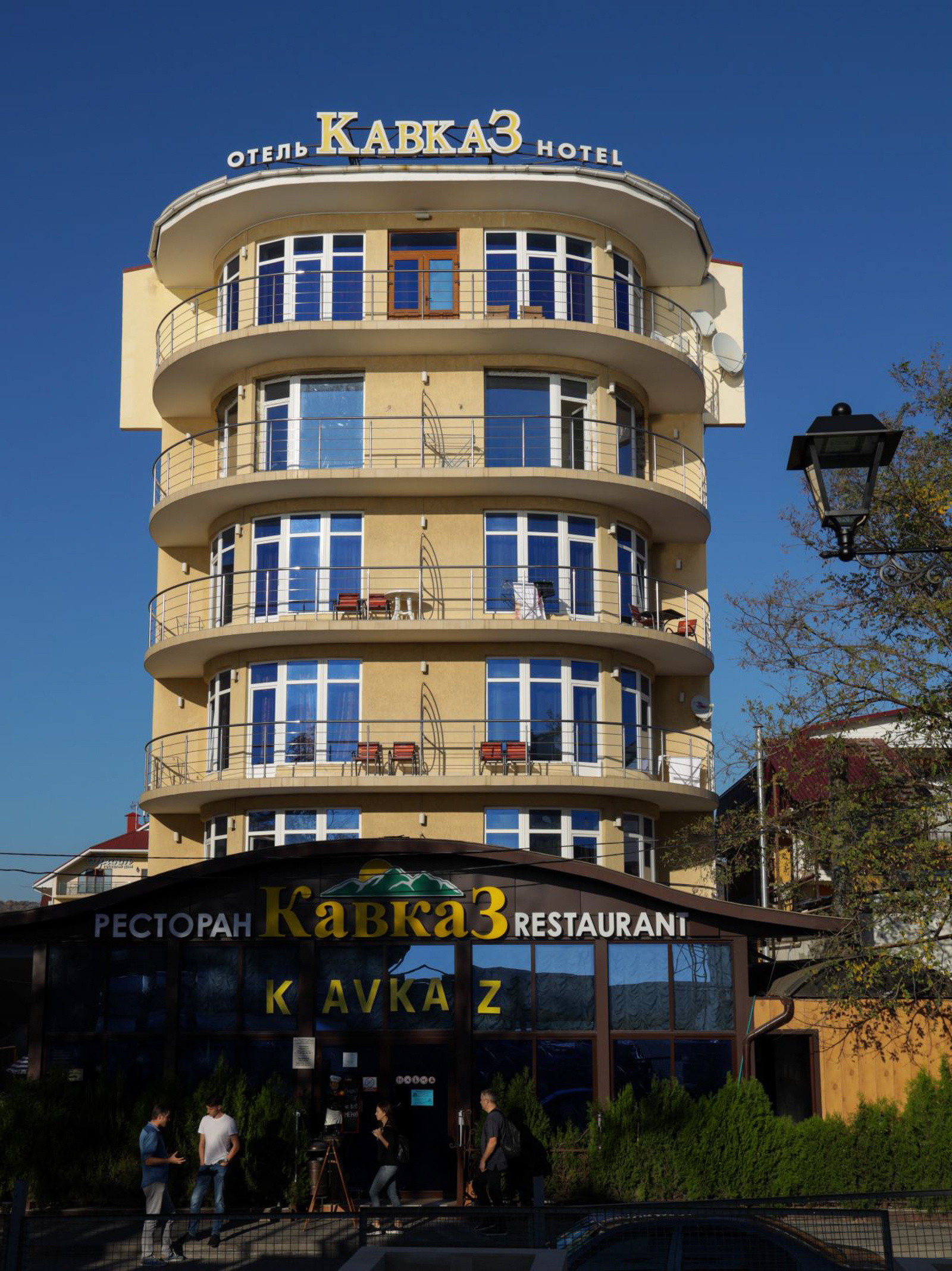 Апарт-Отель Кавказ — жилой комплекс в Сириус, Сочи — фото 4