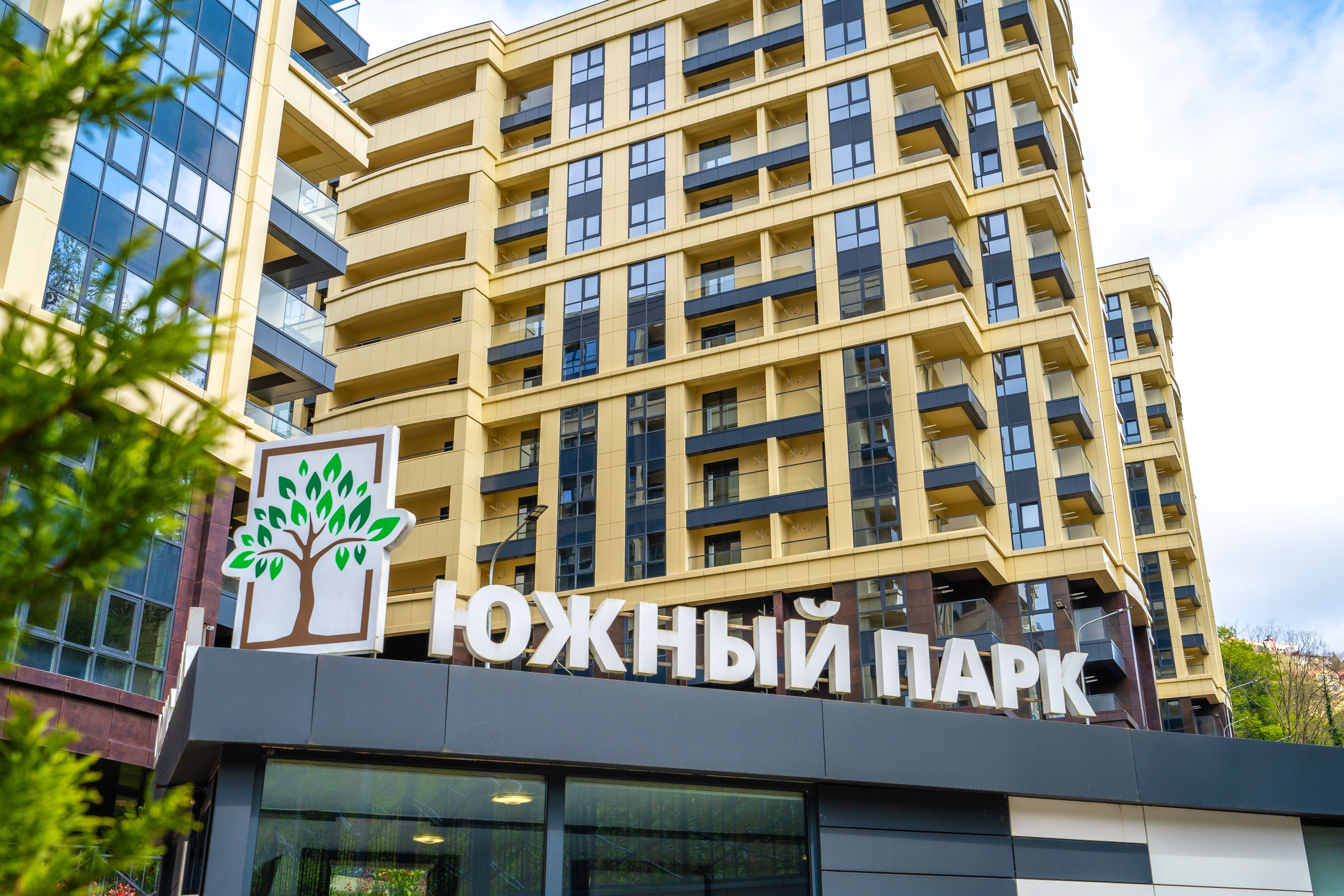 ЖК Южный Парк — жилой комплекс в Сочи — фото 6