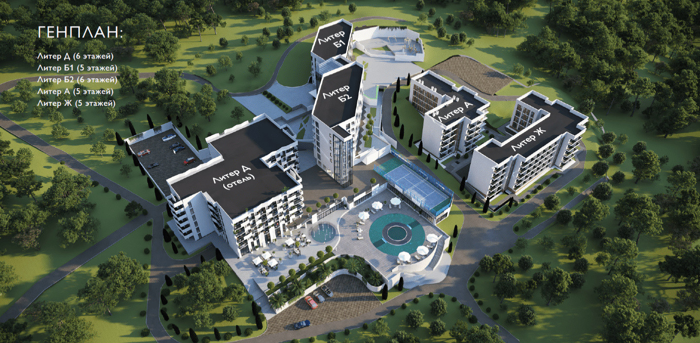 АК Loo Resort & SPA (Лоо Резорт & СПА) — жилой комплекс в Лоо, Сочи — фото 6