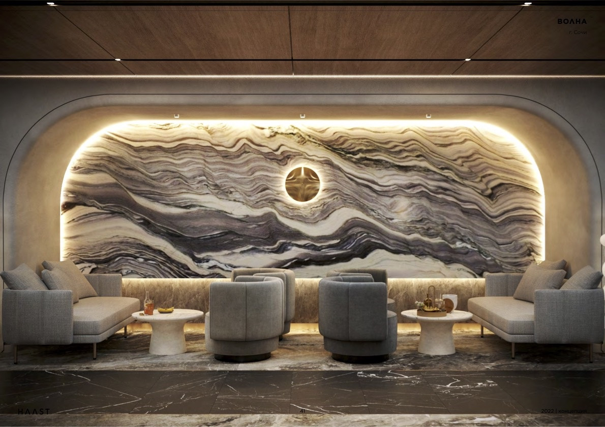 Volna Residences (Волна Резиденции) — жилой комплекс в Адлер, Сочи — фото 14