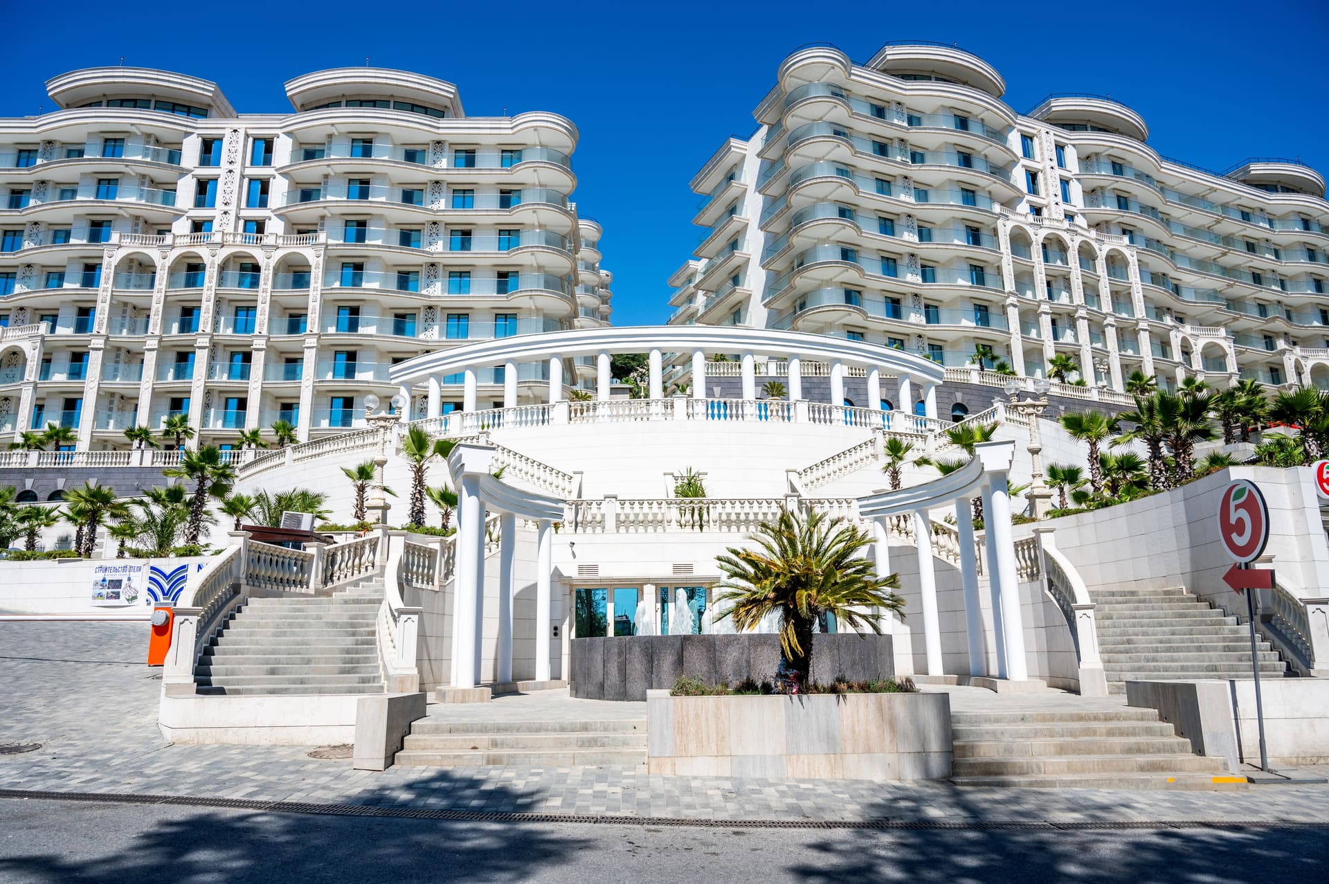 Marine Garden Sochi Hotels & Resort — жилой комплекс в Хоста, Сочи — фото 14