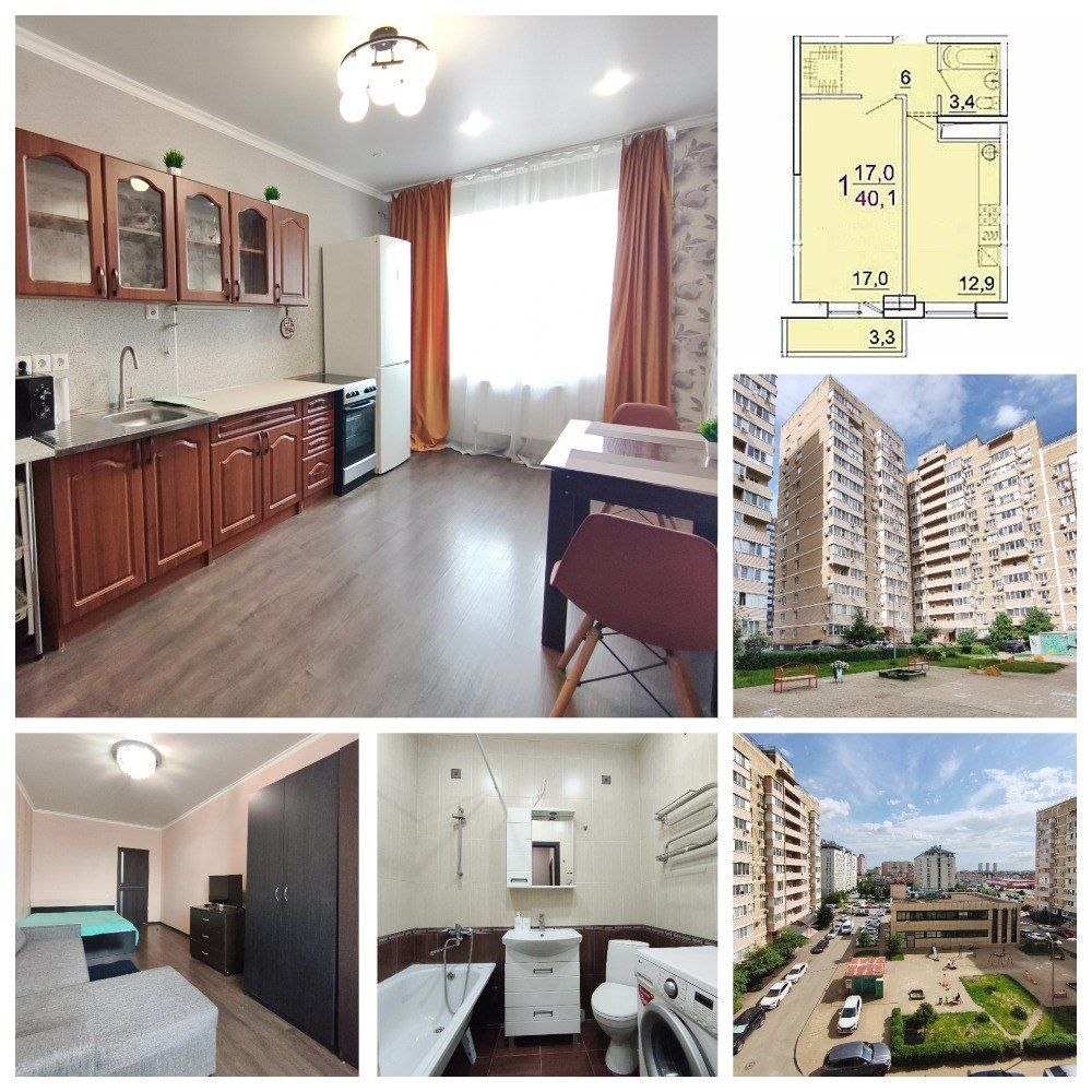 1-комнатная квартира 40 м² — Солнечный парк, Сочи
