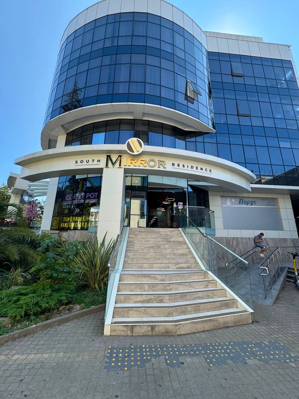 коммерческое помещение 50 м² — Сочи