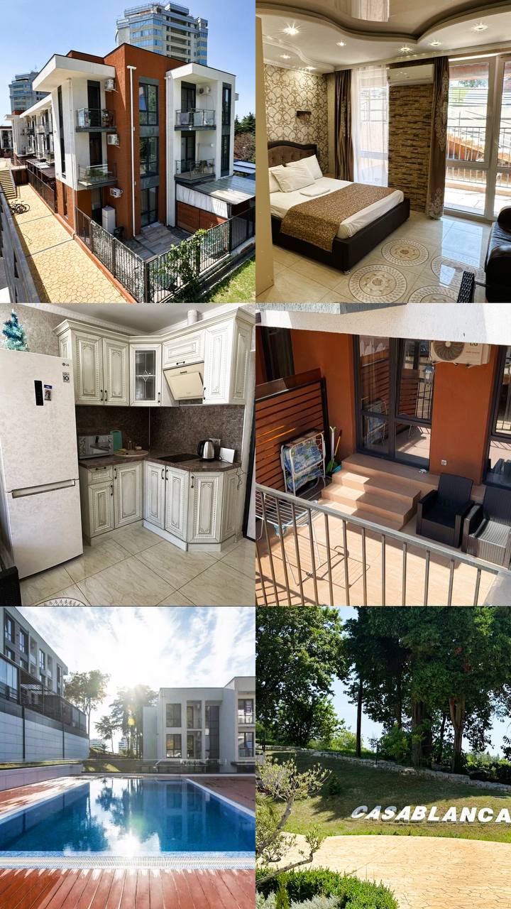 Квартира, 24.5 м² — Сочи — фото 1