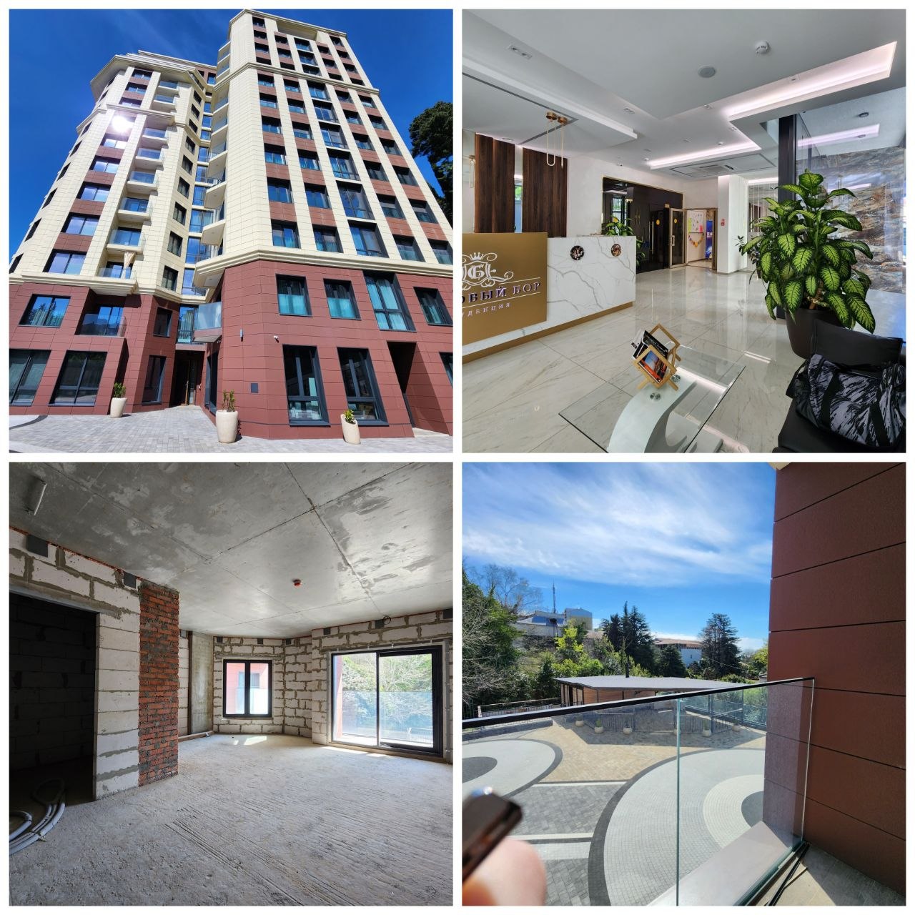 Квартира, 35 м² — Центр — фото 1