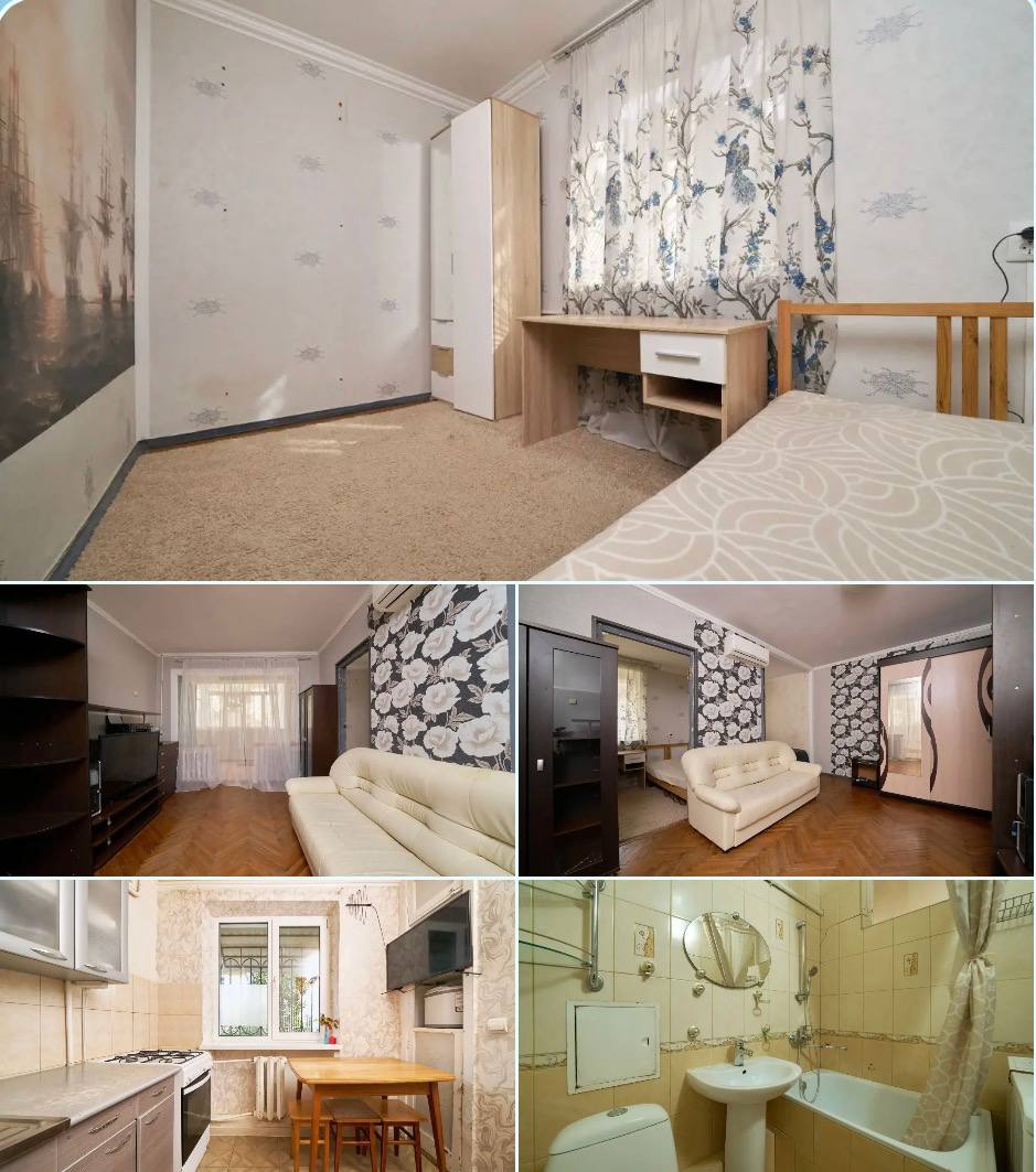 2-комн. квартира, 45 м² — Сочи — фото 1